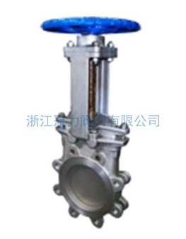 梅花型刀閘閥阻流效果，你應(yīng)該信賴！