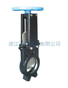 暗桿刀閘閥使用中注意事項及其特點詳解！