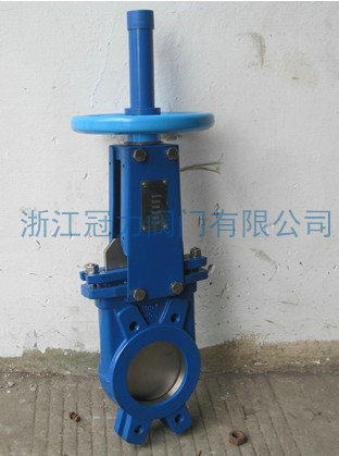 刀閘閥的工作原理簡(jiǎn)單，操作方便